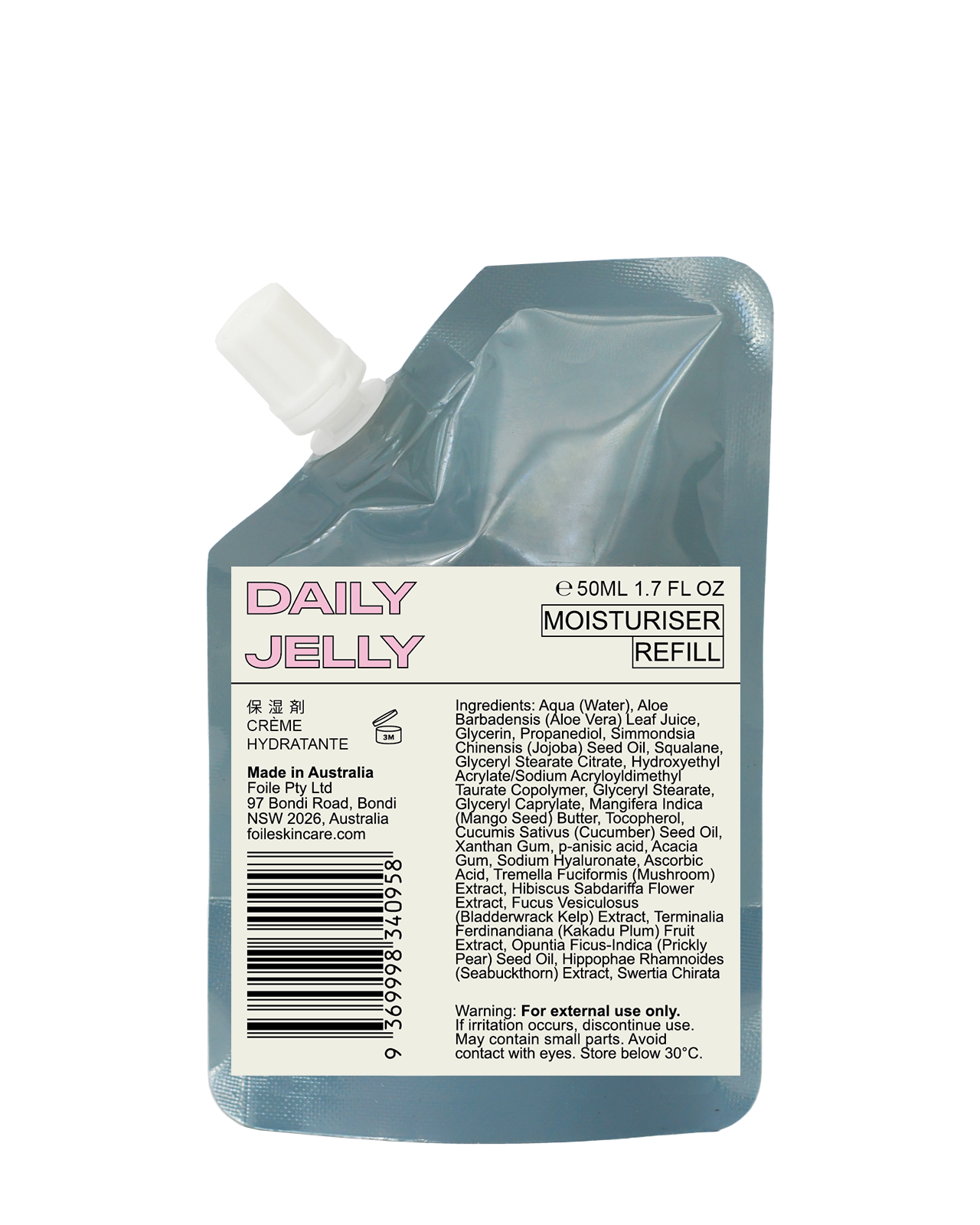 Daily Jelly Moisturiser