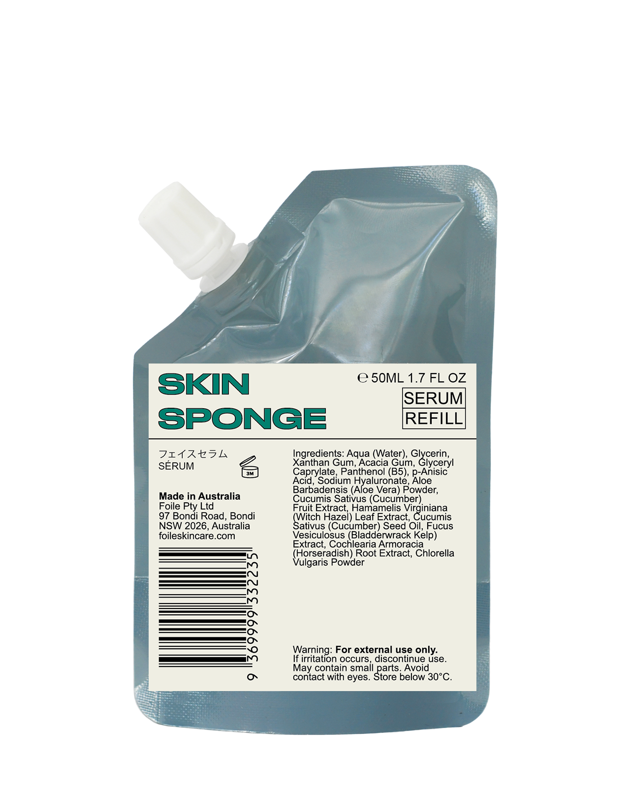 Skin Sponge Serum