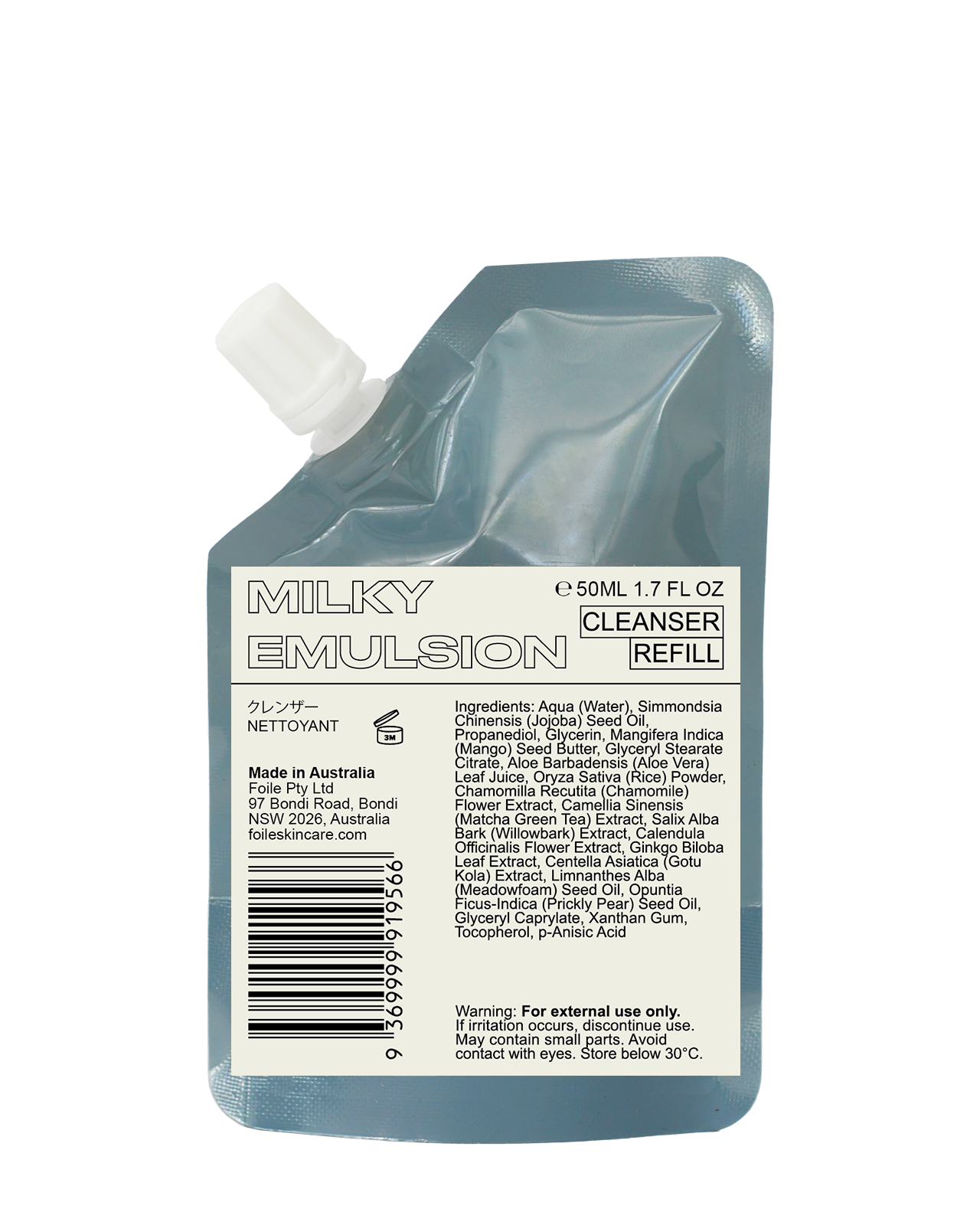 Milky Emulsion Cleanser